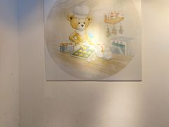 -香港珍妮曲奇聪明小熊饼干(迪美购物中心店)