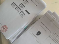 -北京环球博文翻译公司