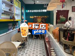 -春莱·老挝咖啡·泰式奶茶(钟楼店)