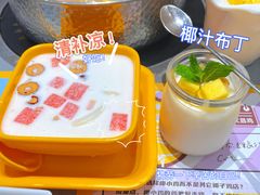 -椰小鸡·琼州糟粕醋·火锅(美兰缤纷城店)