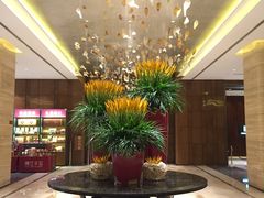-华邑酒店·鲜艳全日自助餐厅