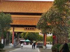 -南京市江宁方山