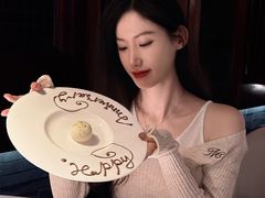 -三嚥阁 La Villa Restaurant