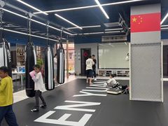 -臻元搏击格斗泰拳拳馆(港隆店)
