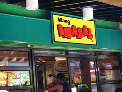 -Mang Inasal - D'mall Boracay