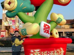 -长沙友阿奥特莱斯