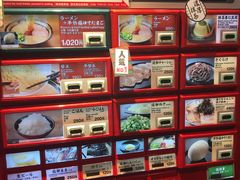-一兰拉面(梅田阪急东通店)