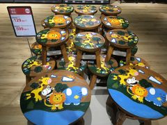 -苏宁广场·城市奥特莱斯(天府立交店)
