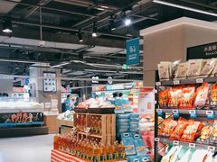 零售区-盒马鲜生(馥邦国际店)