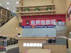 -敏丁拌饭(中街总店)