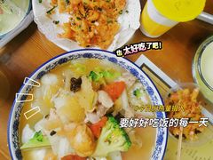 -十碗头(诚信路店)