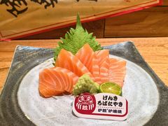 -炉胜·炉端烧·居酒屋