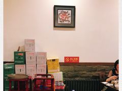 -湘肠香火锅店(团结湖店)