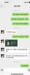 -媛音医美