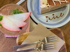 -野路甜点铺(松柏路店)