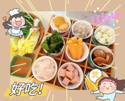 -星摇篮月子中心(市妇幼店)