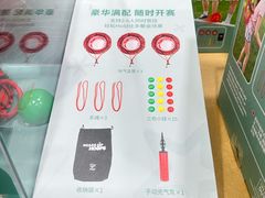 -山姆会员商店(西溪店)