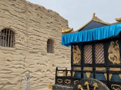 -镇北堡西部影城