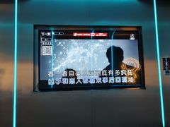 -唱吧麦颂KTV(黄兴步行街店)