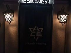 -瞳灵人·沉浸式密室剧场(杭州旗舰店)