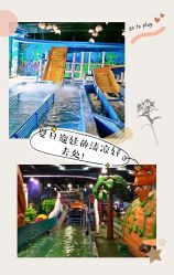 -维佳童话镇演出现场(徐东店)