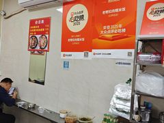 -老嘢扣肉糯米饭(云亭街店)