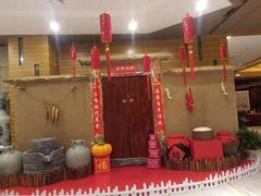 -西安饭庄(立丰国际店)