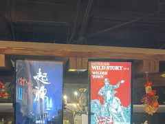 -暴风岛沉浸式体验馆(百联世纪店)