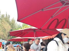 -麦当劳(海洋公园店)