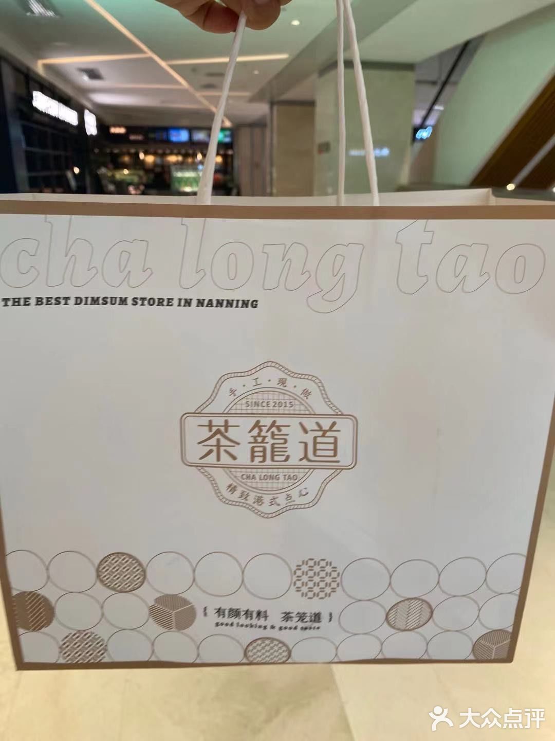 一口咬下去都是料，有一点咸咸的很大一个