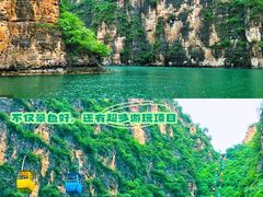 -沉浸北京·团建旅行·密室剧本杀·年会会议轰趴拓展