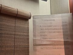 -临沂市博物馆