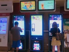 -天津美亚HeyLED影城(天津水游城店)