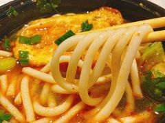 遵义虾子羊肉粉-遵义虾子卢四羊肉粉(大沽路店)