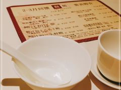 -利苑酒家(宜安广场店)