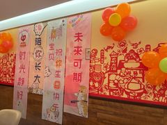 -西贝(六里桥旗舰店)