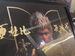 -星轶IMAX影城(九亭U天地旗舰店)