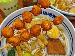 -鑫花溪牛肉米粉(凤凰街创始总店)