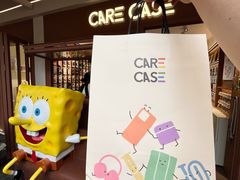 -深圳湾万象城(南山店)