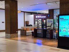 -长白山万达锦华套房酒店