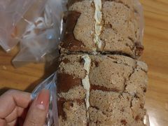 -面包新语(滨湖万达店)