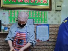 -清真回族八哥秘制饼夹菜