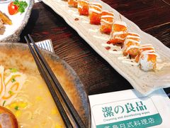 -芥岛(河北大街店)