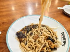 -浑河春面馆·非遗鹿角面(良乡店)