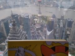 -上海环球金融中心云端足球盛典