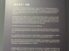 -湖北美术学院(昙华林校区)