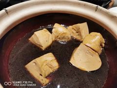 -品粹徽园·家常安徽菜