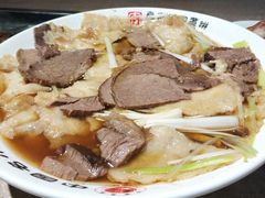 -直隶安家牛肉罩饼(七一路店)