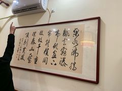 -一块豆腐·海鲜·家常菜(李沧书院路店)