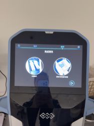 -JNK皮肤管理中心